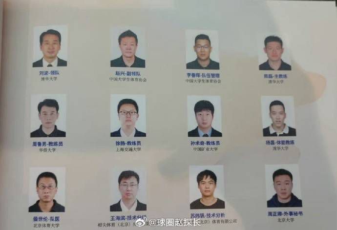 欧美日韩国产另类一区二区三区
