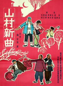 亚洲精品国产视频